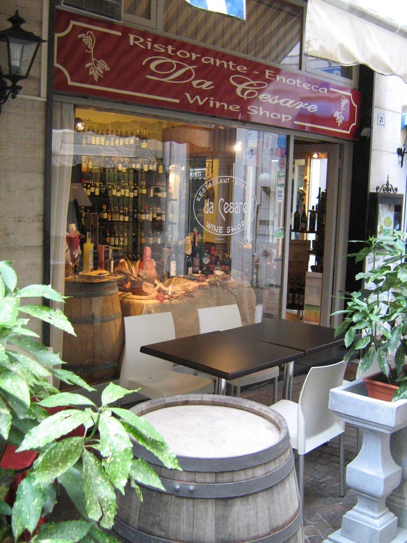 Hotel Da Cesare Stresa
